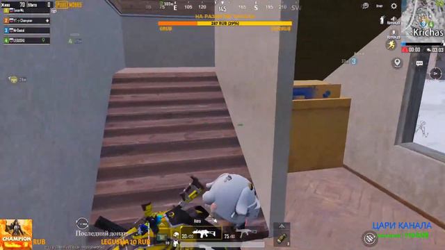 🔴СТРИМ 🔴 ИГРАЕМ В PUBG MOBILE | Пубг мобайл на пк | смотреть онлайн