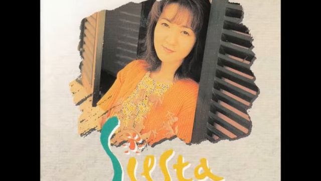 笠原弘子 - スコールが通る間の смотреть онлайн