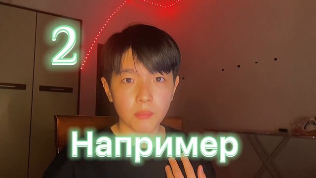 Как стать популярным в тик токе!🙂 подробности тут имею около 20k подписчиков😃 смотреть онлайн