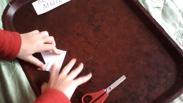 Как сделать летучую мышь из бумаги? смотреть онлайн