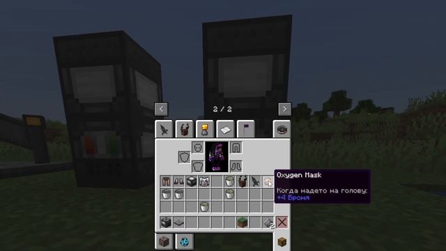 Minecraft Мод на Космос | Обзор Мода AstroCraft смотреть онлайн