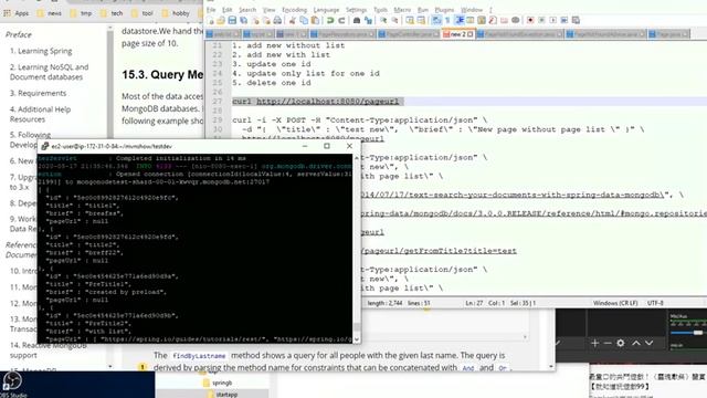 Bookmartk service with MongoDB & Spring REST смотреть онлайн
