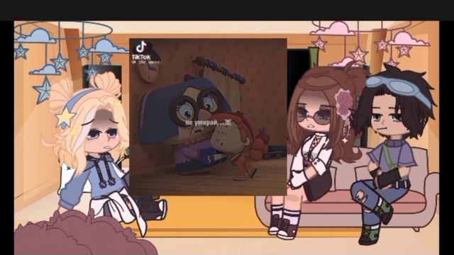 |реакция прошлых одноклассников Алëнки на неë|?✨сп смотреть онлайн