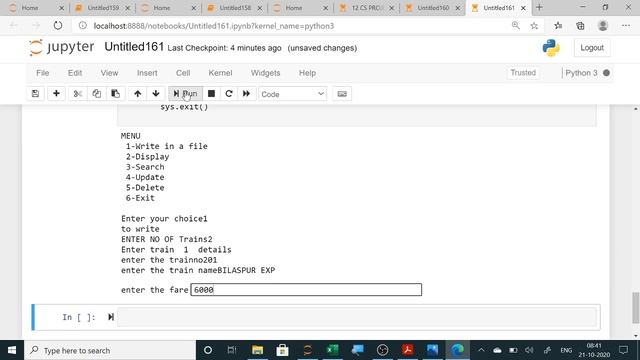 AUDIO IN PROJECT | RAILWAY MANAGEMENT SYSTEM | PYTHON PROJECT | 12 CS | 12 IP смотреть онлайн