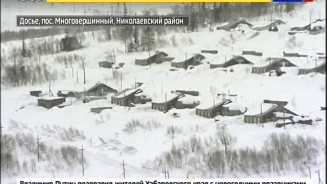 Лавина в Многовершинном смотреть онлайн