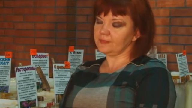 Царский мед