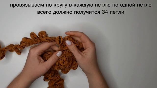 ?Как связать заячьи/кроличьи ушки для балаклавы/How to make bunny ears/Balaclava with bunny ears