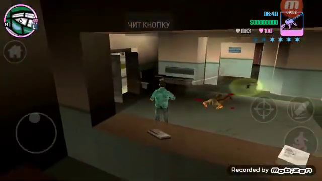 gta: Vice City мини обзор обновлений которые достроили и добавили ну и обновили город смотреть онлайн