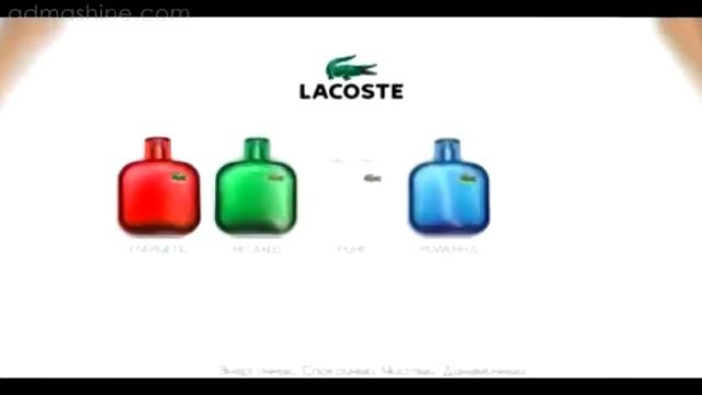Духи Lacoste Eau De Lacoste L.12.12