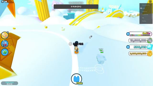 раздача петов в pet simulator x играем в ROBLOX (чек описание) смотреть онлайн