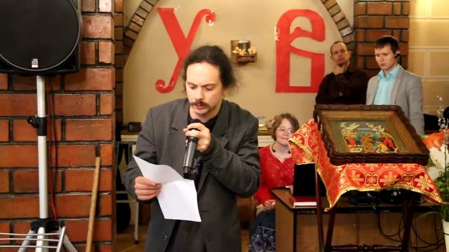 Виктор Литовка - Пророк (стих А.С. Пушкина) смотреть онлайн