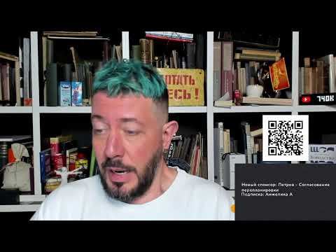 Попизделки - час общения с любимыми зрителями смотреть онлайн