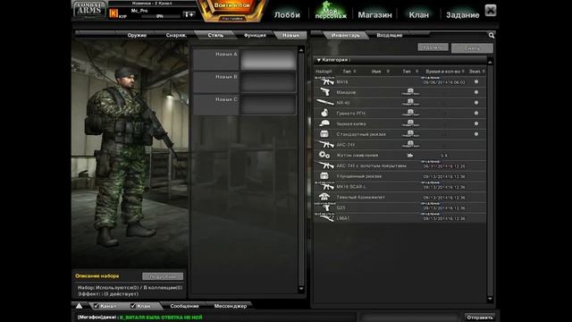 Combat Arms:обзор+летсплей.Первые впечатления. смотреть онлайн