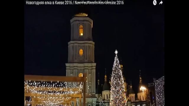 Новогодние елочки 2016 в разных городах смотреть онлайн