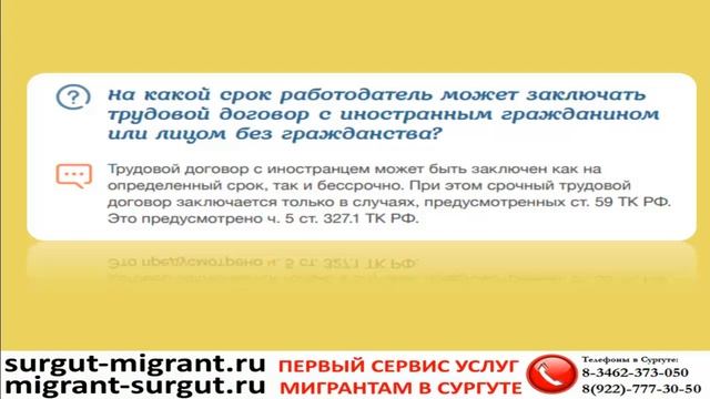 Мастерская Комфорта