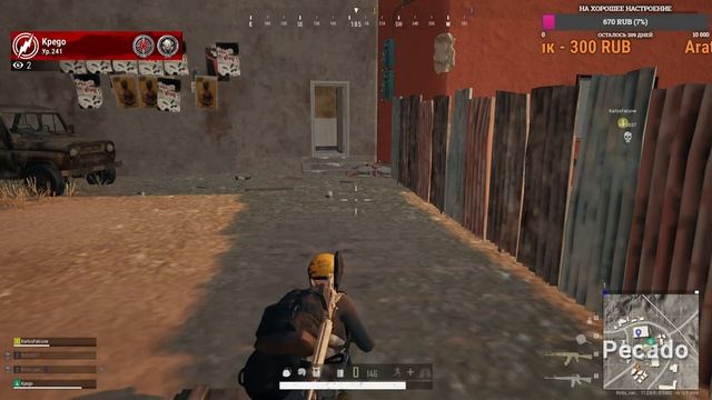 PUBG стрим.Возьмем топ 1??? смотреть онлайн