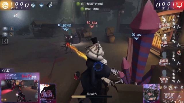 Call Of The Abyss VI Group Stages: Excitement is useless / GG VS RC Game 2 / Identity V смотреть онлайн