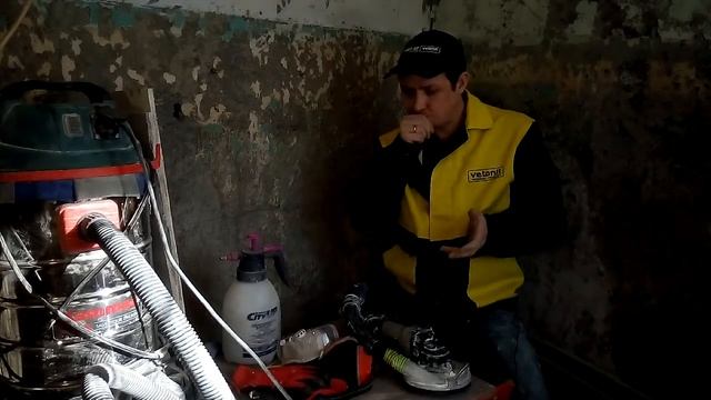 Как быстро очистить краску со стен и потолка смотреть онлайн