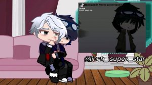 Реакция на Линча //Линч,+???//