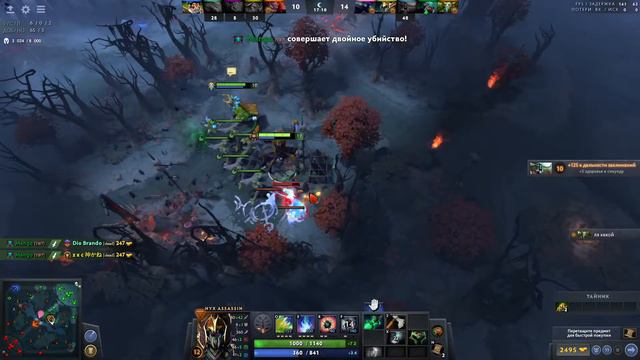 #1 ФАСТ РАПИРА В РЕЖИМЕ SINGLE DRAFT! ЛП? - НЕ, НЕ СЛЫШАЛ! | DOTA 2 смотреть онлайн
