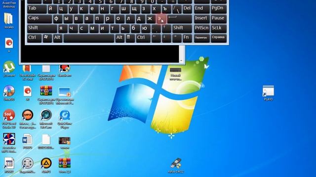 Как востанновить флешку защищённую паролем? 100% РЕШЕНИЕ смотреть онлайн