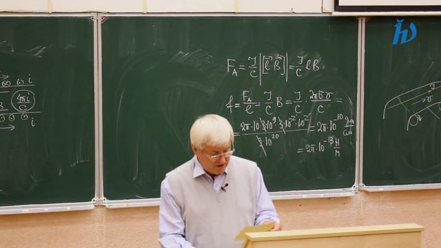 Семинары Овчинкина В.А. для 2 курса по электричеству и магнетизму. Занятие 6 смотреть онлайн