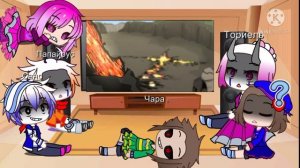 Реакция Андертейл на / Glitchtale битву чары и Бетти / gacha life