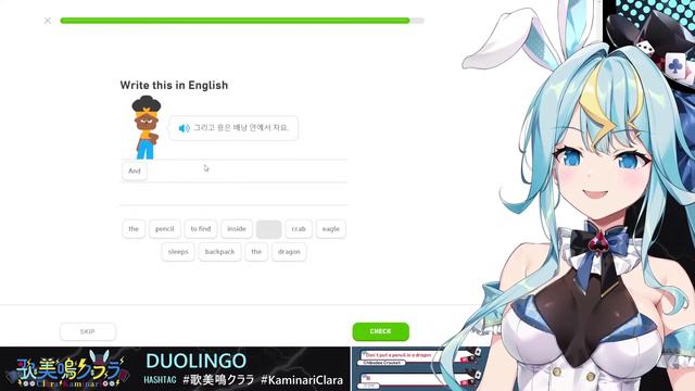 【DUOLINGO】色んな言語のテストを受けてみます！！！【歌美鳴クララ / Phase Connect】 смотреть онлайн