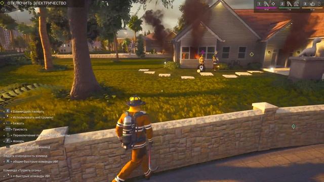 Мой Первый Выезд на Пожар! Лучший Симулятор Пожарного! - Firefighting Simulator - The Squad смотреть онлайн