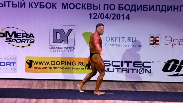 Денис Бурмистров Кубок Москвы 2014 смотреть онлайн