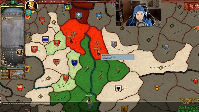 Crusader Kings: Deus Vult (2004г.) -_- ЭПОХА СТРАТЕГА #12 смотреть онлайн