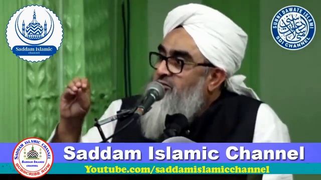 Maa Baap Ke Inteqal Ke Baad Har Aulad Par Ye 12 Haq Hote Hai Maulana Shakir Noori смотреть онлайн