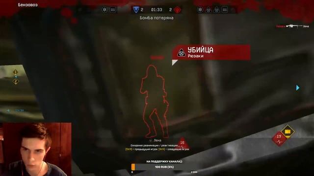 Слив лиги)) (Warface) смотреть онлайн