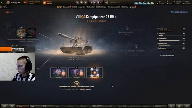 ФармФармФАрм... ТАНКИ НА ЗАКАЗ С АНГАРА (#14) смотреть онлайн