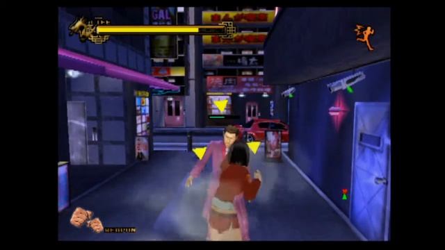 Simple 2000 Series Vol. 88 The Mini Bijo Keikan PS2 Real Hardware Gameplay смотреть онлайн