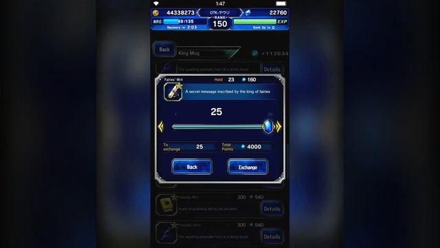 [FFBE] Final Fantasy Typeー0 King Mog Event Shopping смотреть онлайн