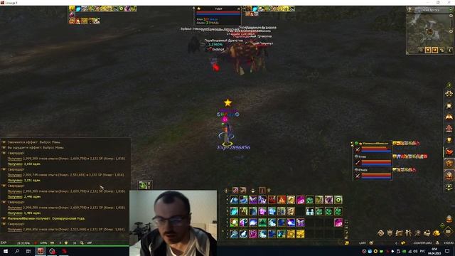 Lineage 2. Макросная мышка. Макрос для Мага на один спот смотреть онлайн