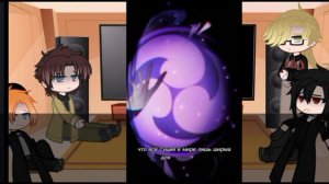 реакция на прошлую жизнь Дазая как скарамучча