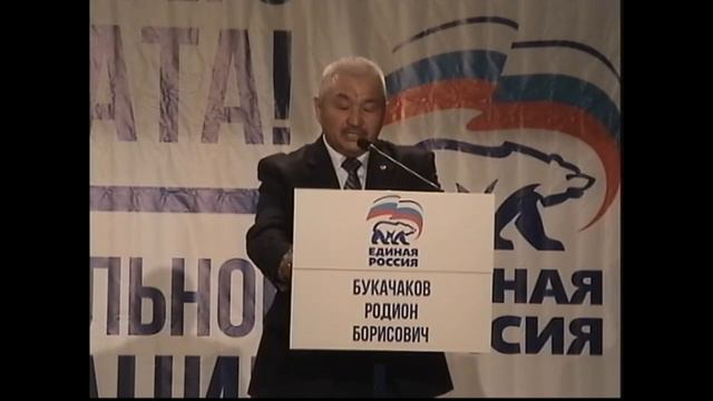 Предварительное голосование: дебаты. Горно-Алтайск. 02.04.16 смотреть онлайн