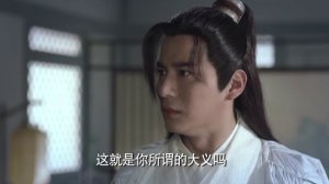 Прощай, моя принцесса 1 сезон 47 серия