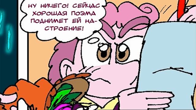 Фёдор на 9 3 глава часть 2 смотреть онлайн