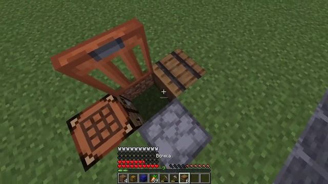 САМЫЙ МАЛЕНЬКИЙ ДОМ В МАЙНКРАФТЕ (дом в 1 блок)