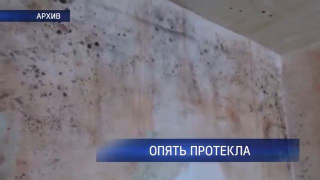 Крыша школы в Равнинном вновь потекла смотреть онлайн