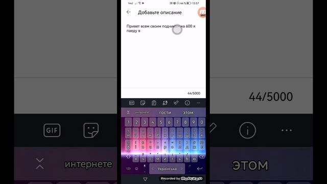 как сделать чтобы не скачевать творческую студию чтобы можно было разблокировать ваши видео смотреть онлайн