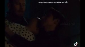 Тик Ток Пятый/Академия Амбрелла (5 часть)