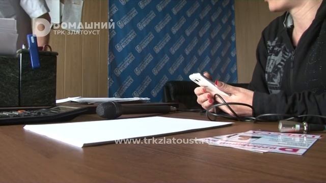 Куда утекают деньги. Почему вода не доходит до потребителей смотреть онлайн