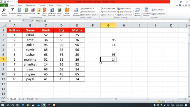 Ms Excel Chapter - 16 Define Name & Name Manager смотреть онлайн
