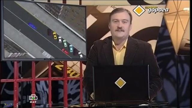 Главная дорога. Вопрос ПДД смотреть онлайн