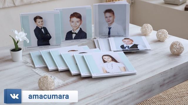 Школьный выпускной альбом смотреть онлайн