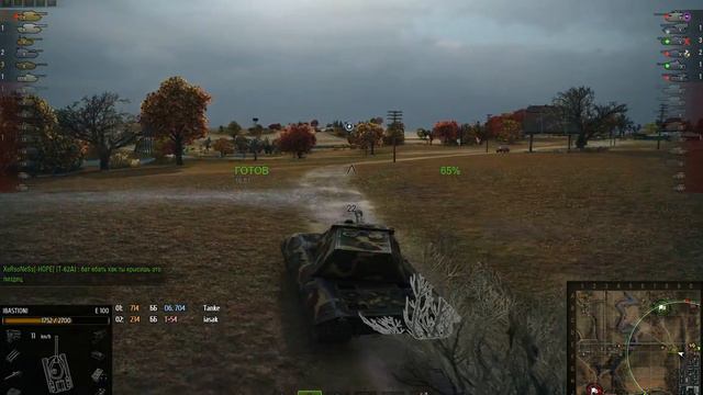 World Of Tanks - E100 смотреть онлайн